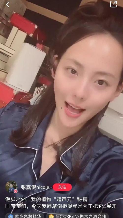 小红书明星网红有哪些,人气爆棚的时尚风向标