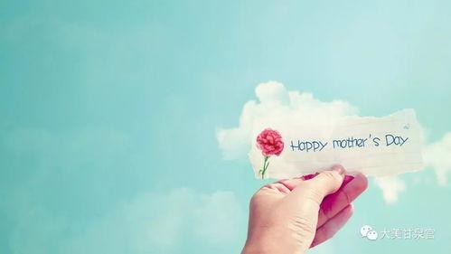 热门话题思念妈妈的话