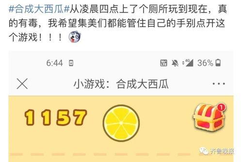 朋友圈今日吃瓜一圈,揭秘娱乐圈最新热点事件