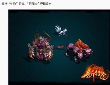 原画热门话题推荐,揭秘当下热门原画风格与创作技巧