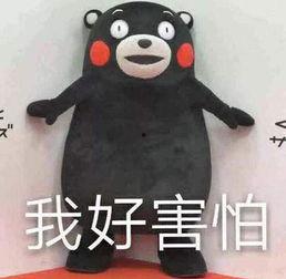 吃瓜热门事件五月