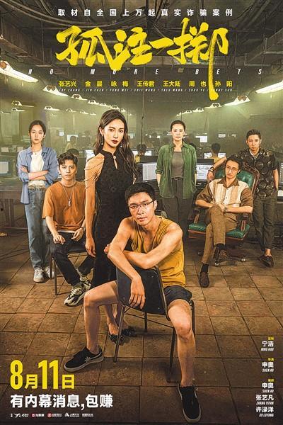 小电影在线观看,小电影在线观看，解锁无限观影乐趣