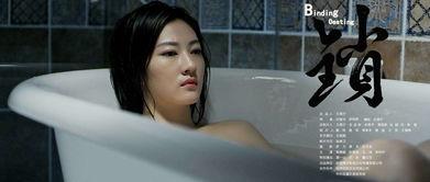 小电影在线观看,小电影在线观看，解锁无限观影乐趣