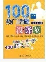 家族的热门话题英文,Exploring the Family's Buzzing Topics: A Comprehensive Overview