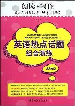 家族的热门话题英文,Exploring the Family's Buzzing Topics: A Comprehensive Overview