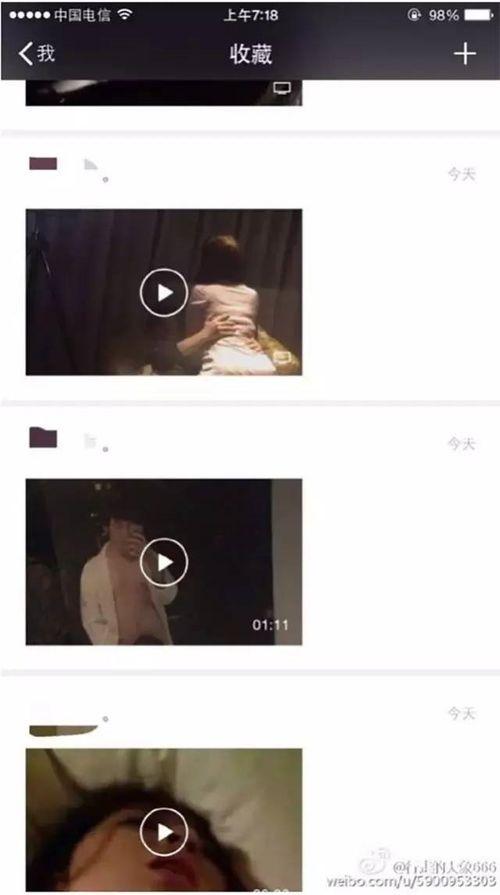 吃瓜网今日更新刘梓晨视频,吃瓜网友热议不断！