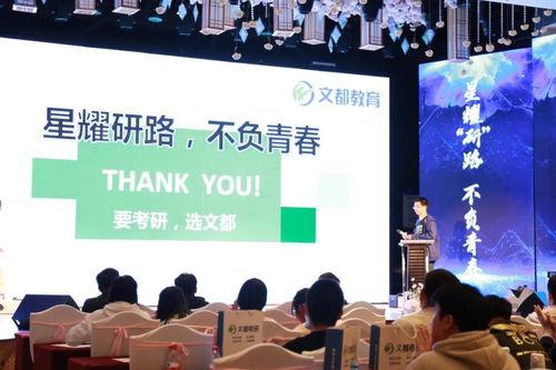 2022演讲热门话题,聚焦时代脉搏，洞察社会变迁