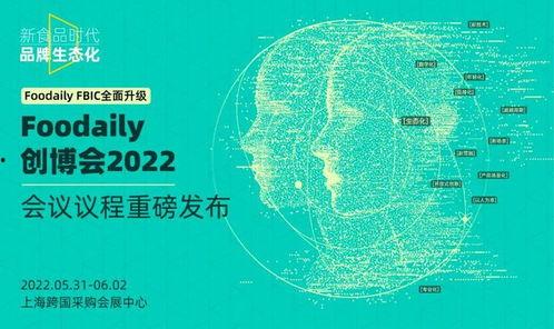 2022演讲热门话题,聚焦时代脉搏，洞察社会变迁