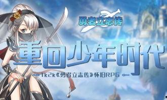 热门话题立志最新,聚焦热门话题，立志未来