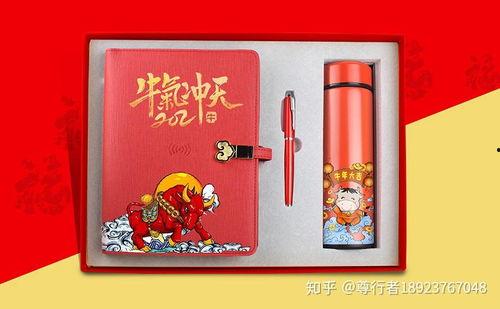 创意礼品热门话题英语,Top Trending English Phrases for Popular Gourmet Gift Ideas