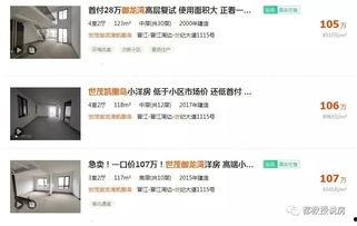 福安热门话题推荐,聚焦最新热门话题，解码城市脉搏