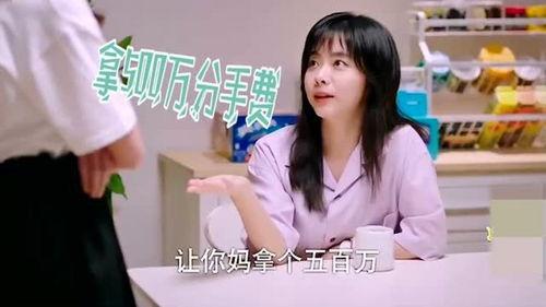 橙妈热门话题,揭秘育儿路上的热门话题与解决方案