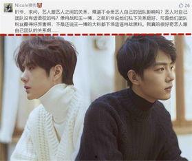 男生吃醋视频明星网红,揭秘男生吃醋背后的甜蜜瞬间